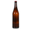 2021 Hot-Selling Custom Different Capacity Amber Glass Beer Bottle